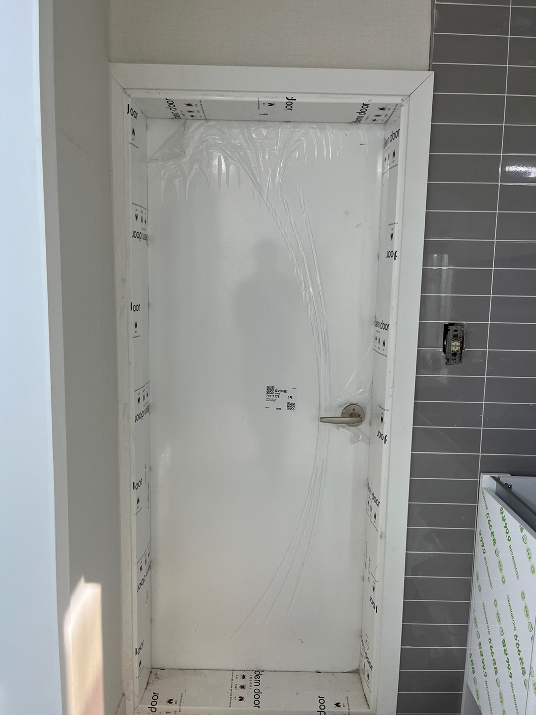 [중랑구문짝] 중랑구 문짝, 문틀 교체하였습니다.