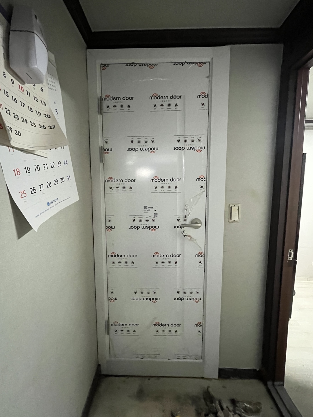 [강북구문짝] 강북구 수유동 빌라 문틀 문짝 시공하였습니다.