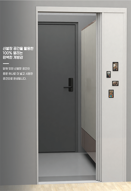 슬림3.5연동-02